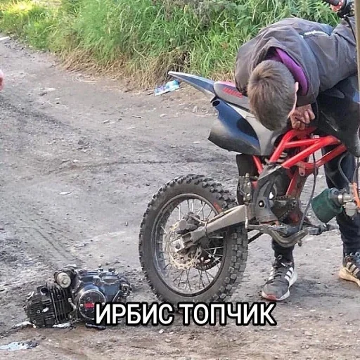 Стикер ROMAN KURBATOV