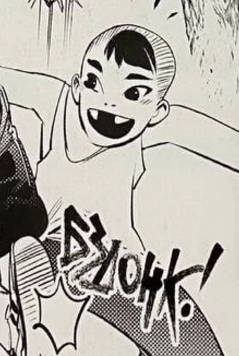 Стикер Ромка и Бяша против всех