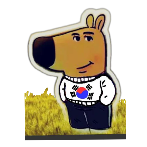 Стикер Чилловые страны