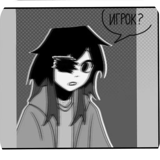 Стикер ВИРУС