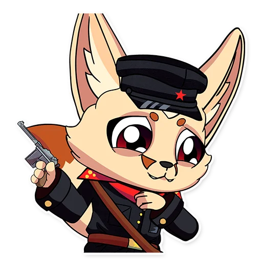 Стикер КОММУНЯШКИ