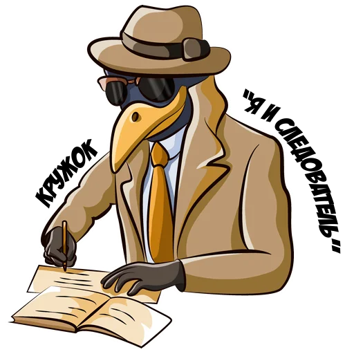 Стикер Ворон