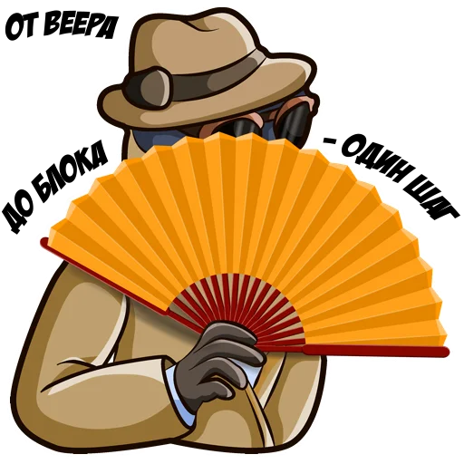 Стикер Ворон