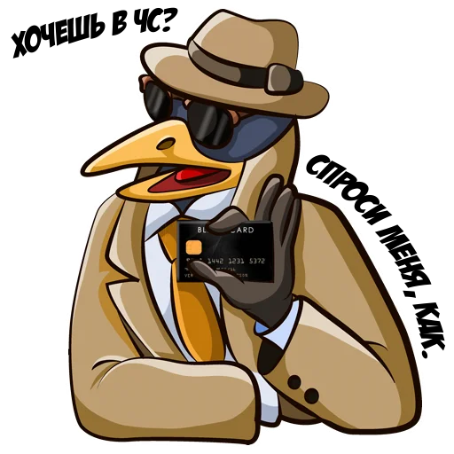 Стикер Ворон