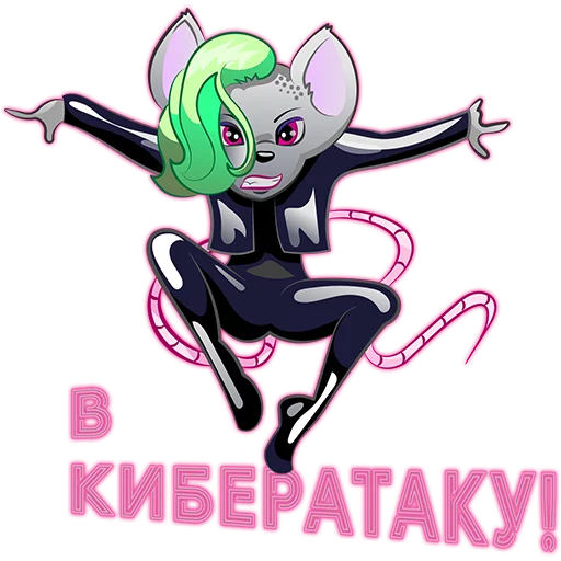 Стикер CUSTIS cyber pack