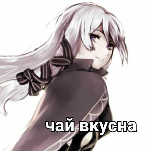 Стикер Ехидна и чай