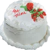 🍰