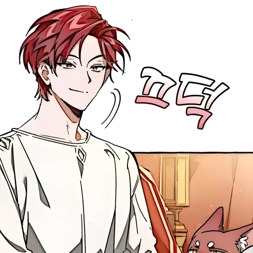 Стикер Cale Henituse / TOTCF