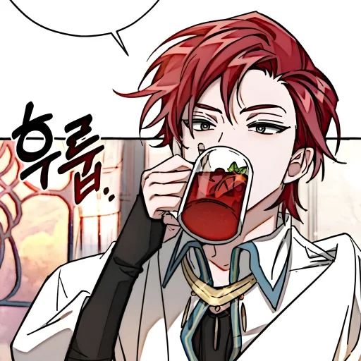 Стикер Cale Henituse / TOTCF