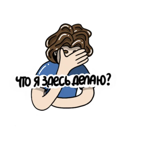 Стикер Импровизаторы