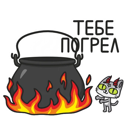 Стикер Demon Cat Diamond