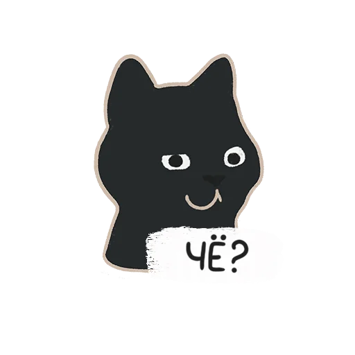 Стикер Билл Муррей