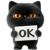 Стикер Угрюмый кот