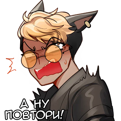 Стикер Кот кун