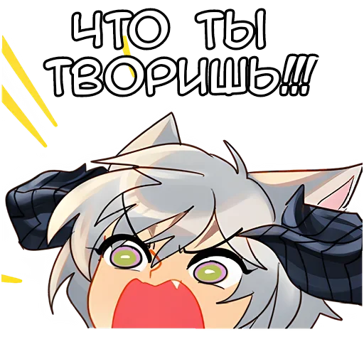 Стикер Девочка кошка