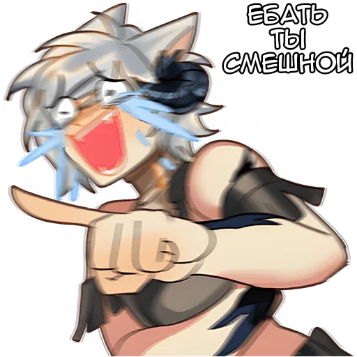 Стикер Девочка кошка