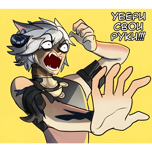 Стикер Девочка кошка