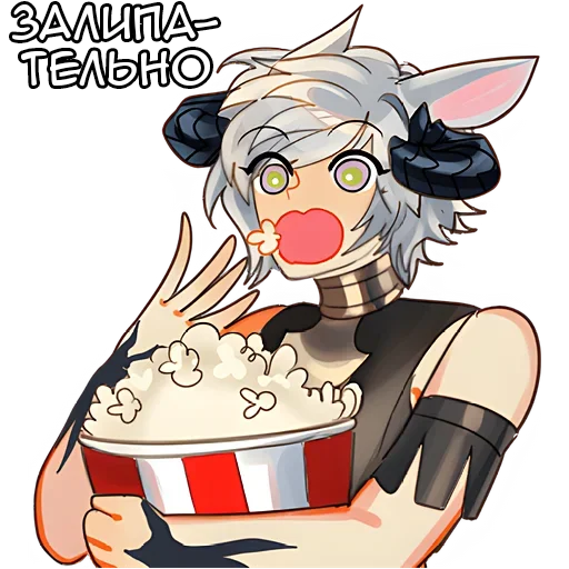 Стикер Девочка кошка