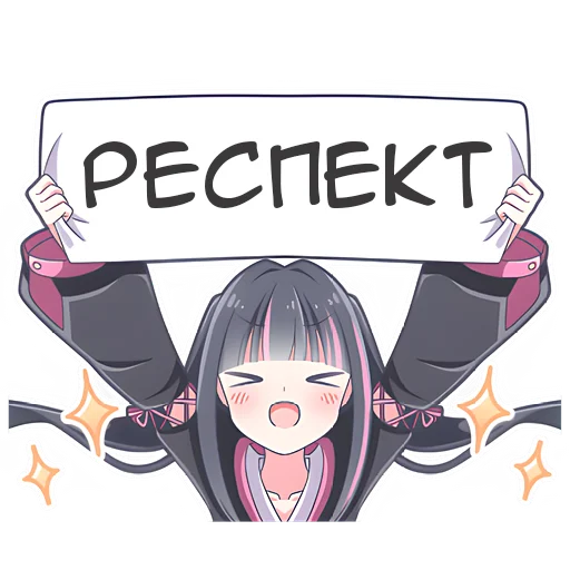 Стикер Худи кошка