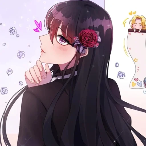 Стикер Chae Yul