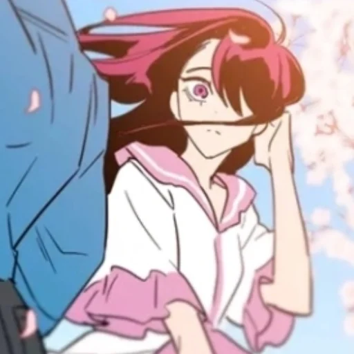 Стикер Chae Yul