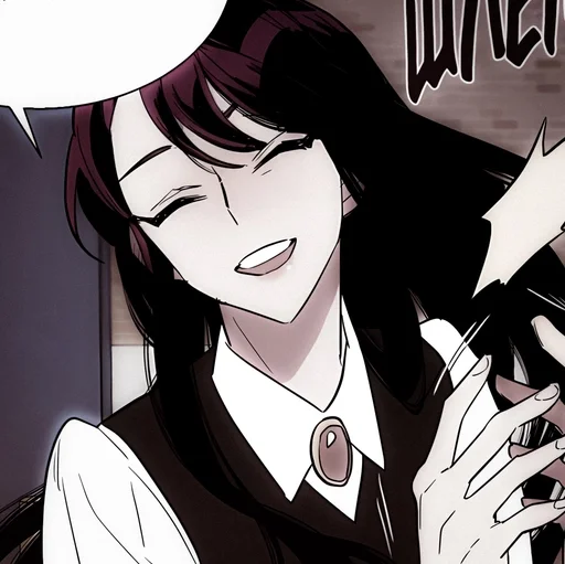 Стикер Chae Yul