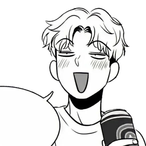 Стикер Чан У❤️