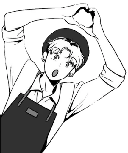 Стикер Чан У❤️