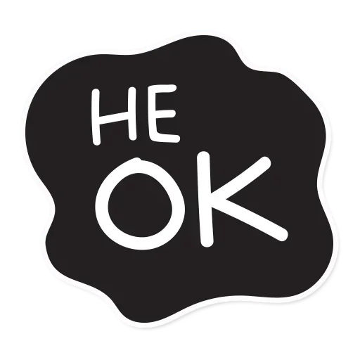 Стикер Чай на Успокойся