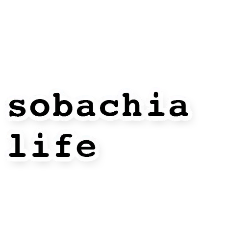 Стикер Чай на Успокойся