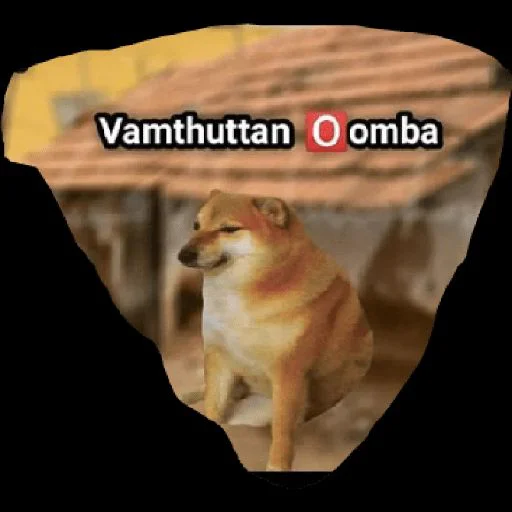 Стикер Cheemsda