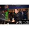 Стикер Chelsea