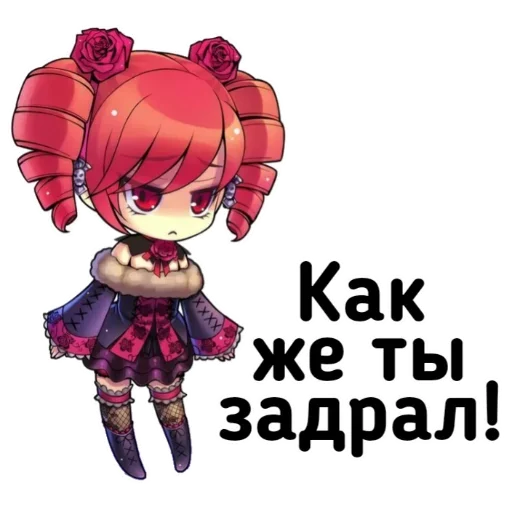 Стикер Chibi