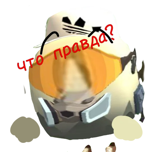 Стикер Чикс🏆