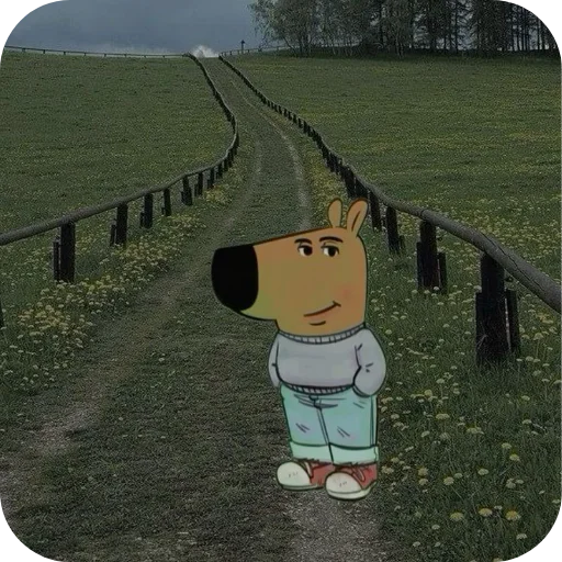 Стикер chill guy