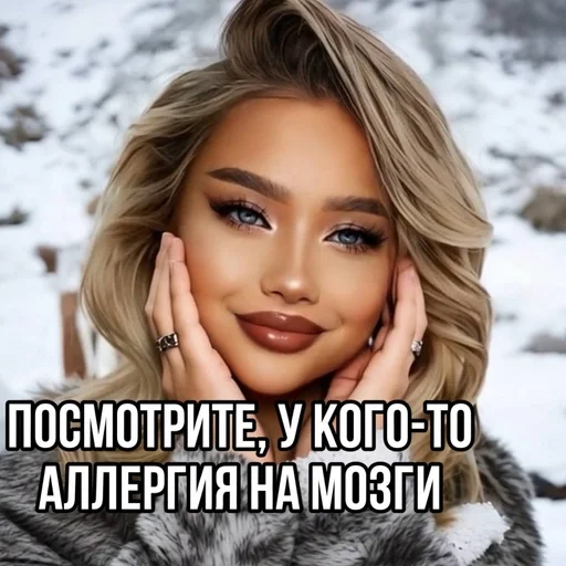 Стикер Тёмное Рождество