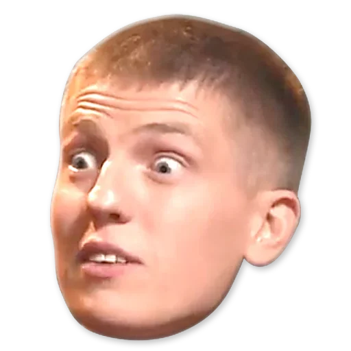 Стикер Что было дальше