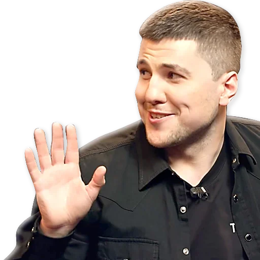 Стикер Что было дальше