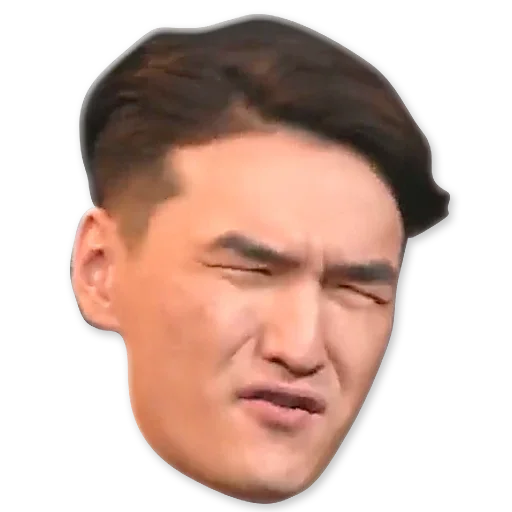 Стикер Что было дальше