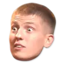 Стикер Что было дальше?