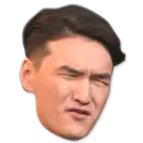 Стикер Что было дальше?