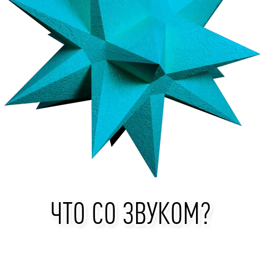 🙉