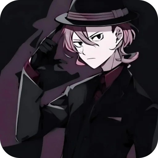 Стикер Chuuya