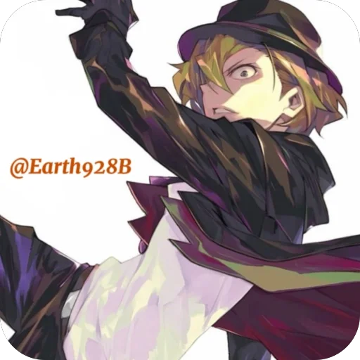 Стикер Chuuya