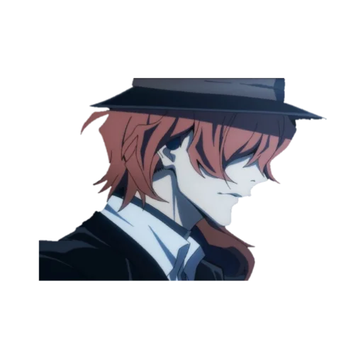 Стикер Чуя Накахара🖤