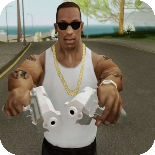 Стикер Cj
