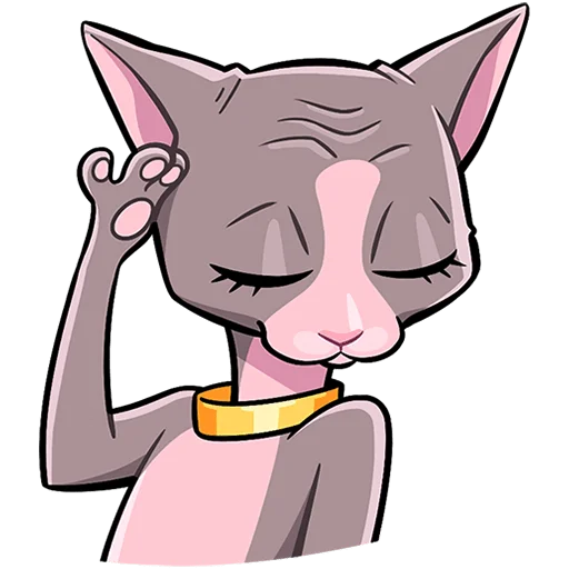 Стикер Клео 2 Без Текста