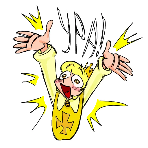 Стикер Земля Королей