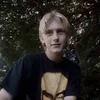 Эмодзи Calvin Gabriel