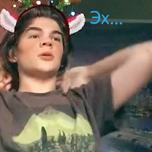 Стикер Смиттити 2.0